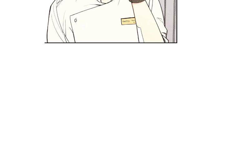 Pian-Pian-By-Yeong-Hae-Shin-Eng page 2