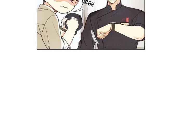 Pian-Pian-By-Yeong-Hae-Shin-Eng page 7