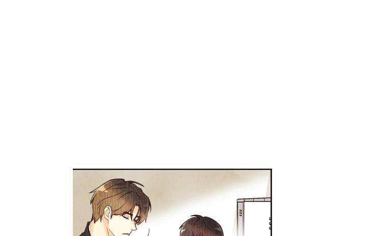 Pian-Pian-By-Yeong-Hae-Shin-Eng page 16