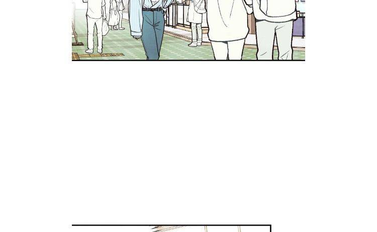 Pian-Pian-By-Yeong-Hae-Shin-Eng page 47