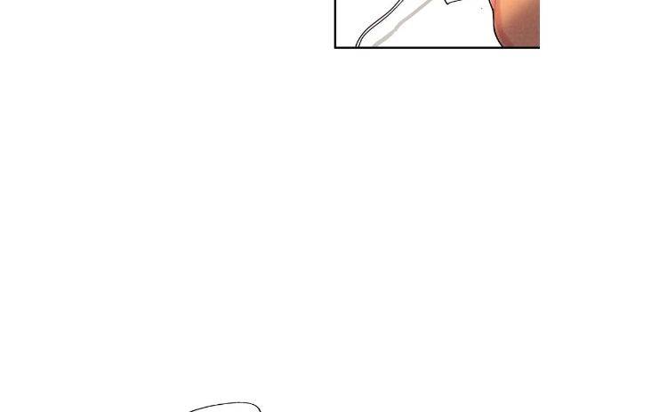 Pian-Pian-By-Yeong-Hae-Shin-Eng page 56