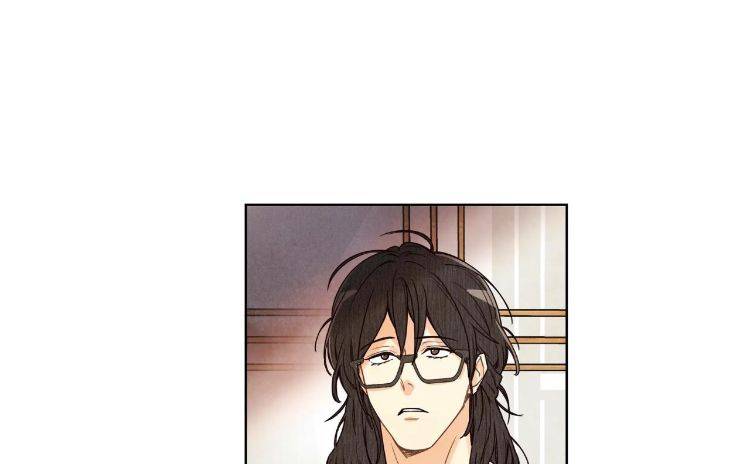 Pian-Pian-By-Yeong-Hae-Shin-Eng page 64