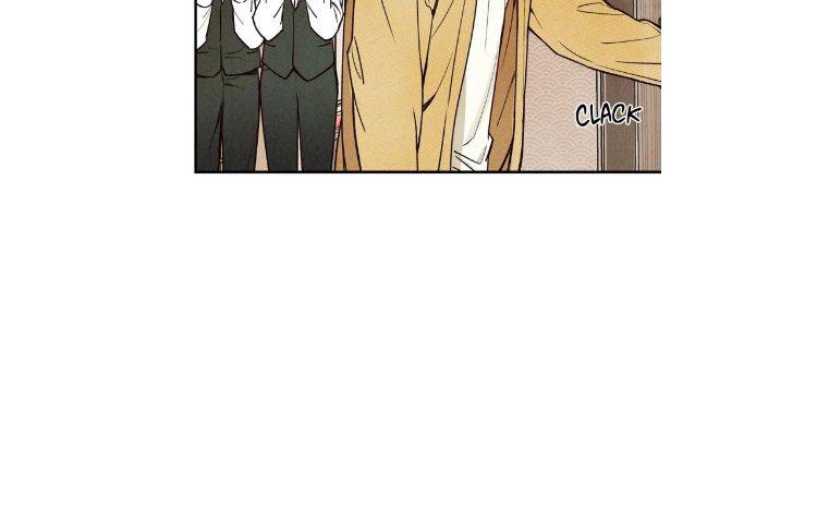 Pian-Pian-By-Yeong-Hae-Shin-Eng page 92
