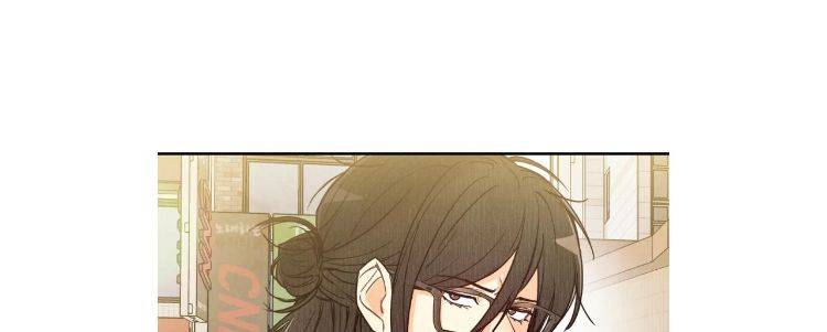 Pian-Pian-By-Yeong-Hae-Shin-Eng page 105