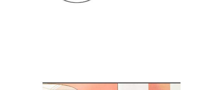 Pian-Pian-By-Yeong-Hae-Shin-Eng page 107