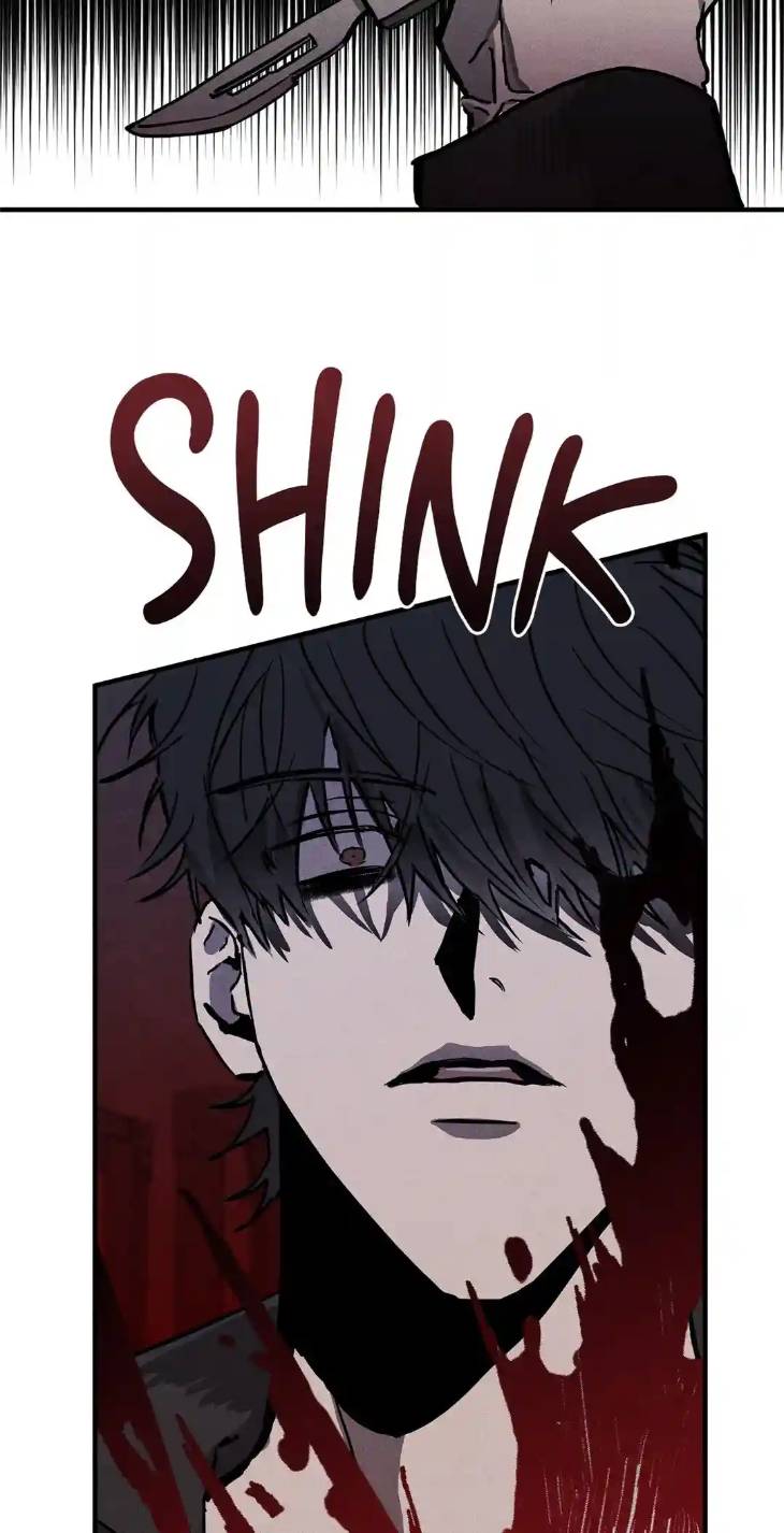 Pieta-By-Daong-Uncensored-Eng page 74