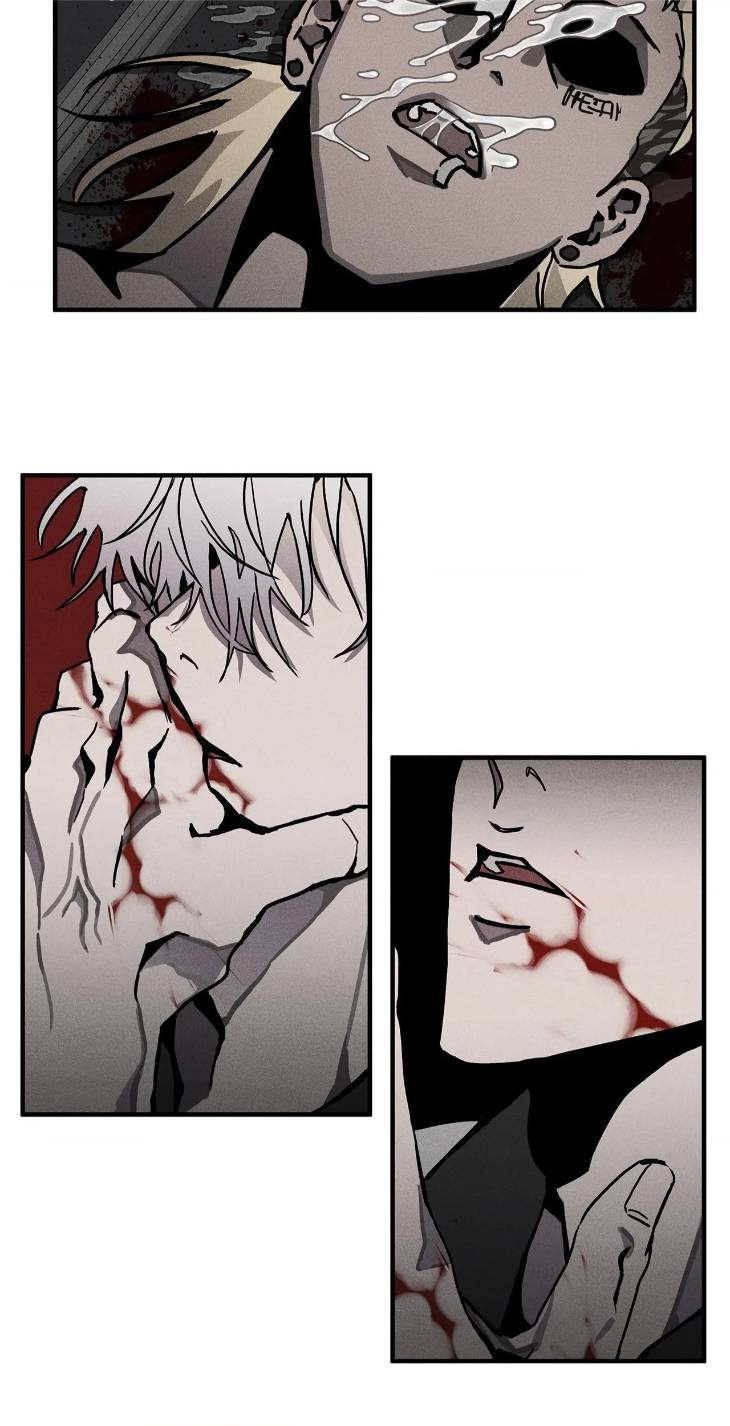Pieta-By-Daong-Uncensored-Eng page 20