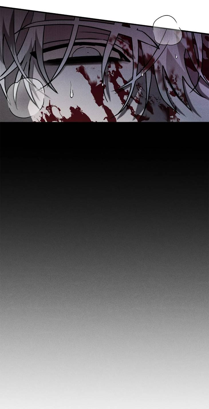 Pieta-By-Daong-Uncensored-Eng page 21