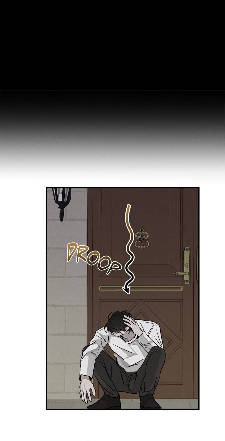Pieta-By-Daong-Uncensored-Eng page 32