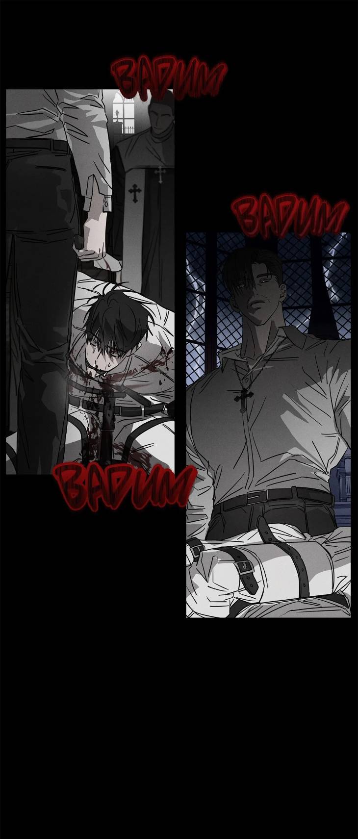 Pieta-By-Daong-Uncensored-Eng page 43