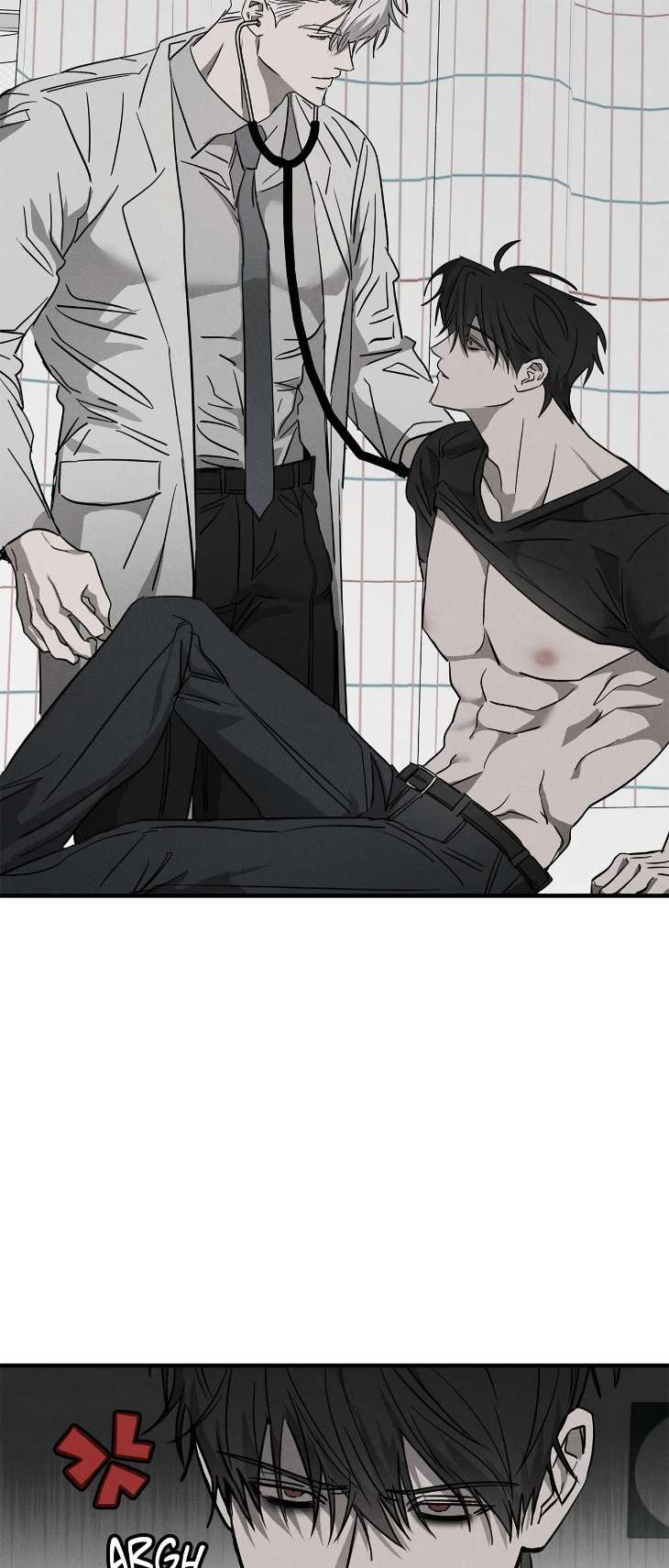 Pieta-By-Daong-Uncensored-Eng page 6
