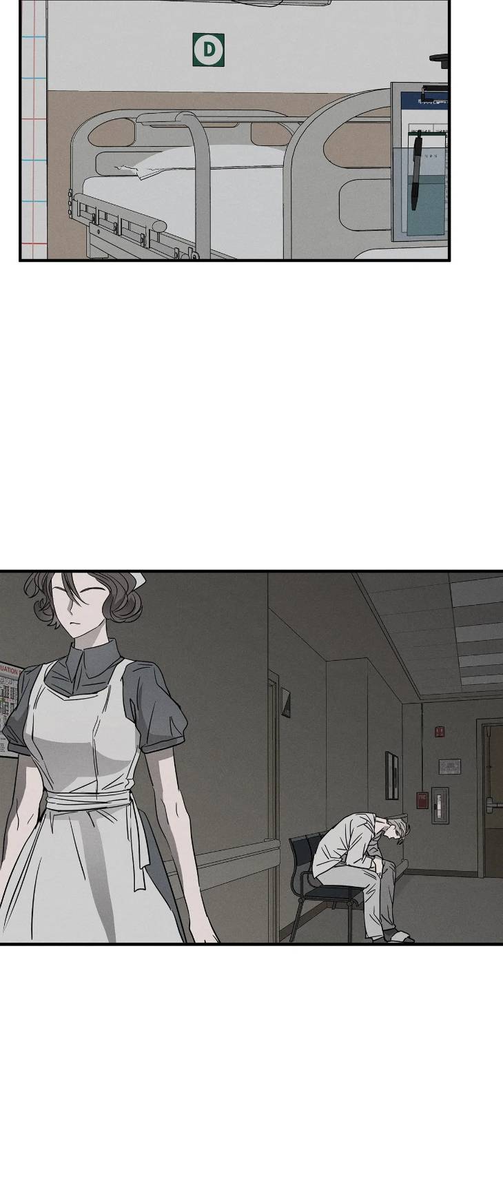 Pieta-By-Daong-Uncensored-Eng page 38