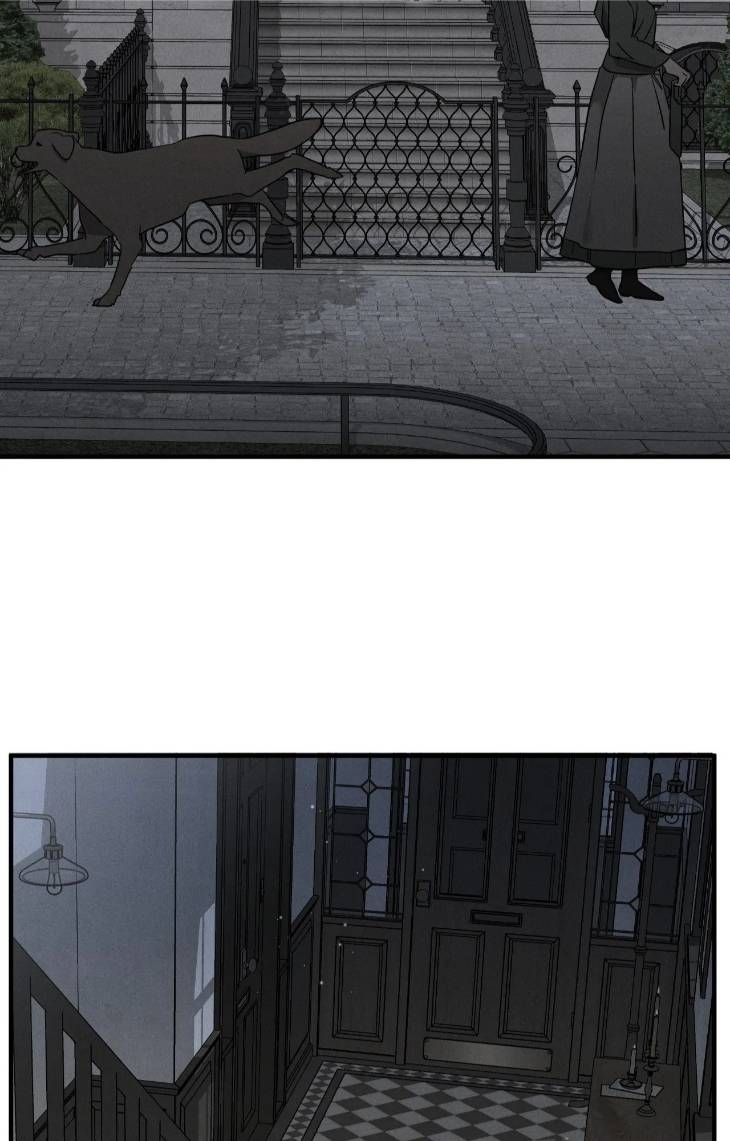 Pieta-By-Daong-Uncensored-Eng page 5