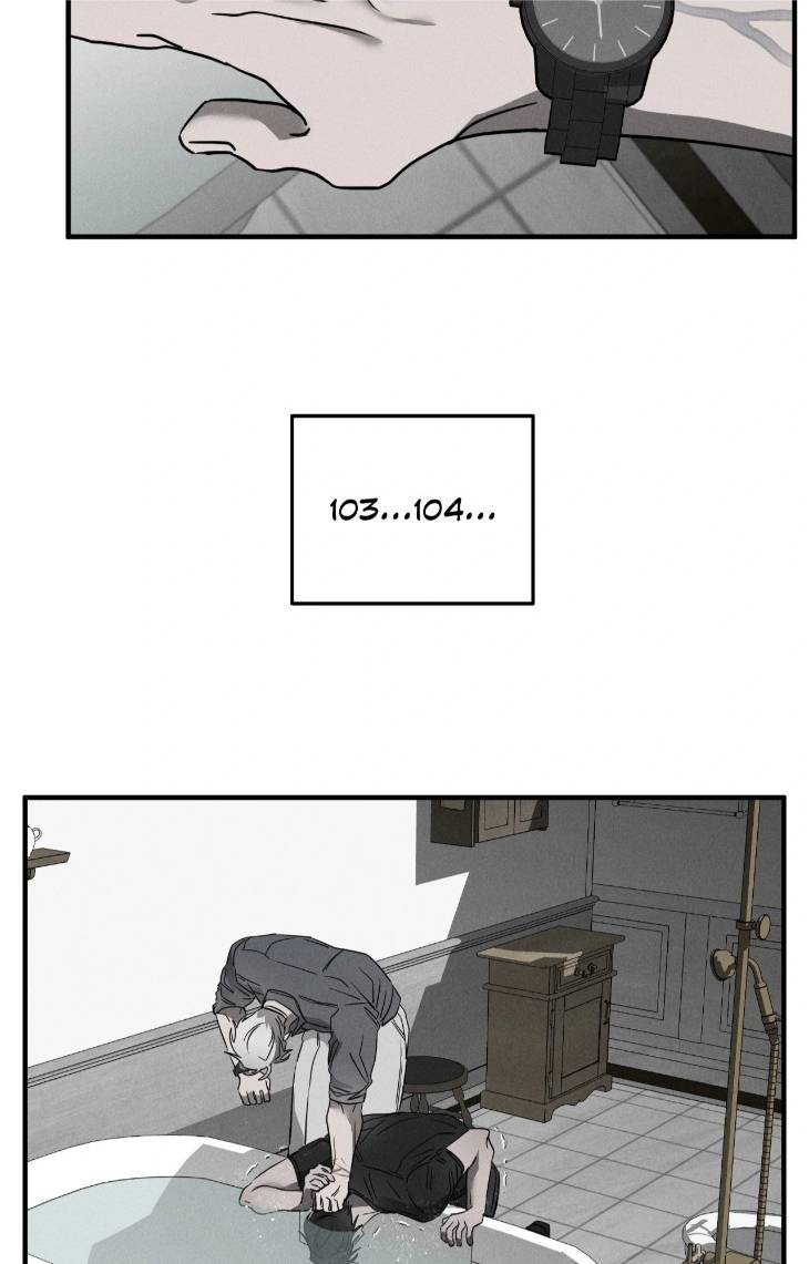 Pieta-By-Daong-Uncensored-Eng page 32