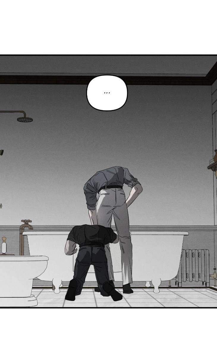 Pieta-By-Daong-Uncensored-Eng page 35