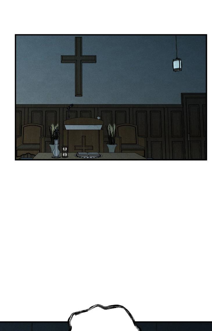 Pieta-By-Daong-Uncensored-Eng page 74