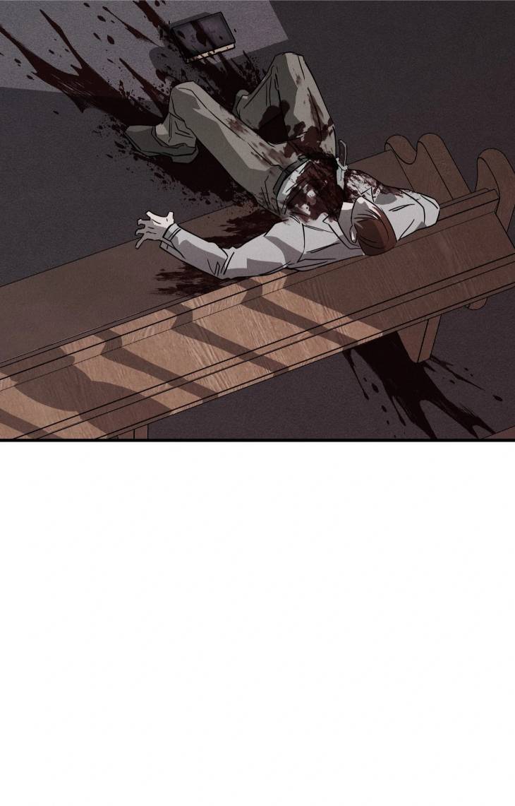 Pieta-By-Daong-Uncensored-Eng page 90