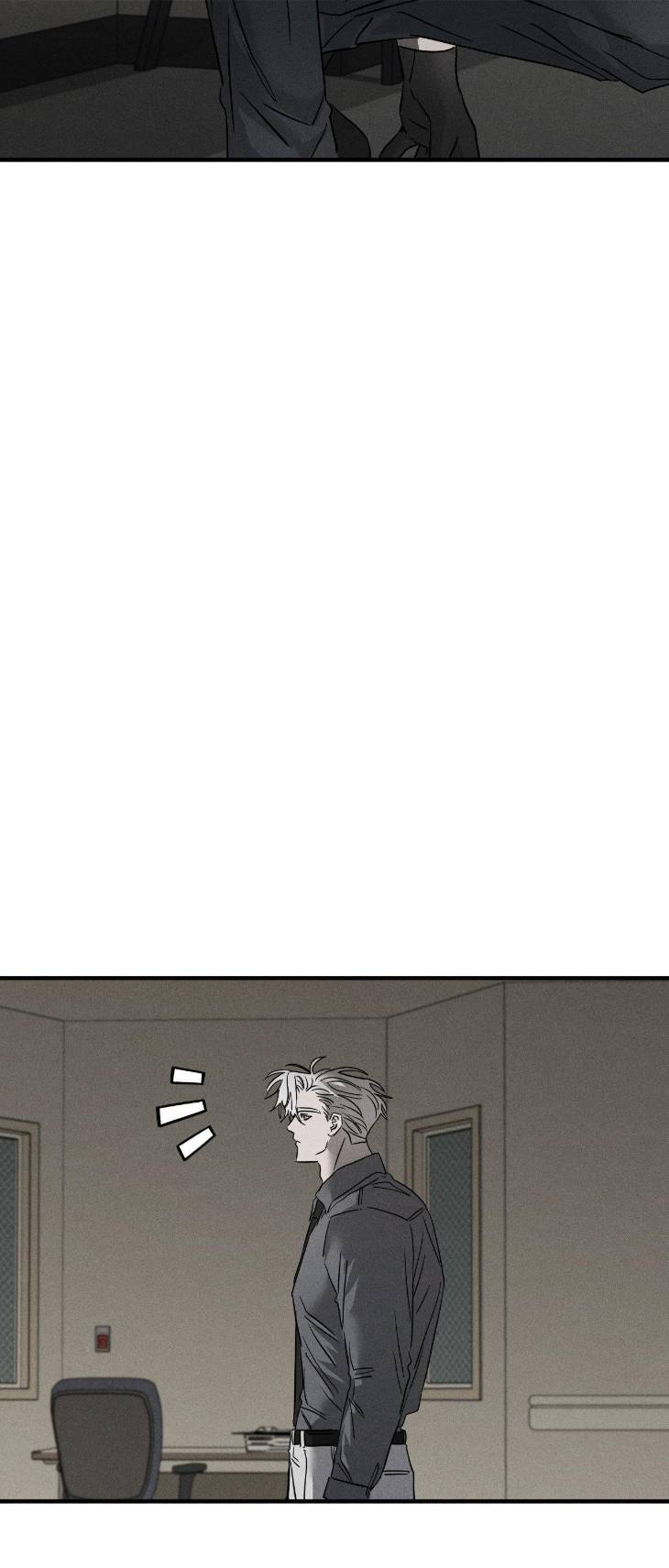 Pieta-By-Daong-Uncensored-Eng page 20