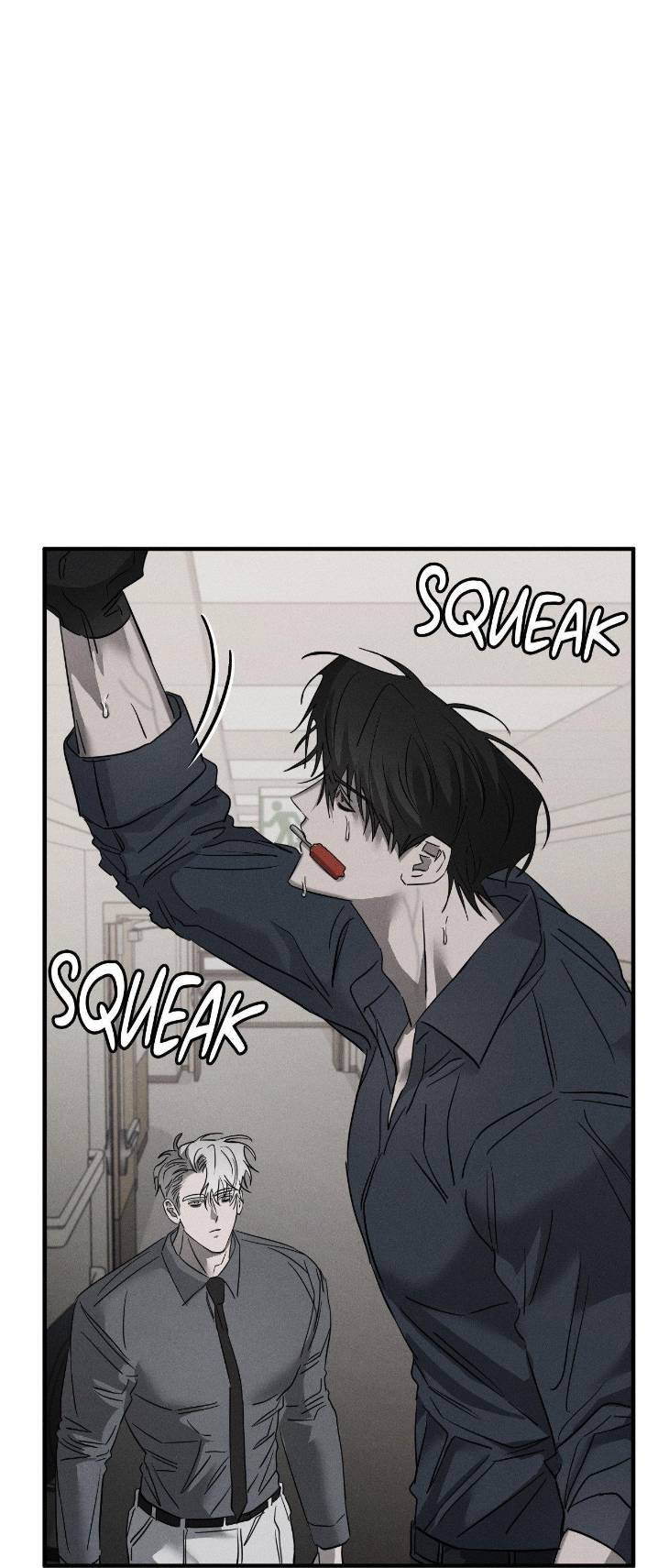 Pieta-By-Daong-Uncensored-Eng page 21