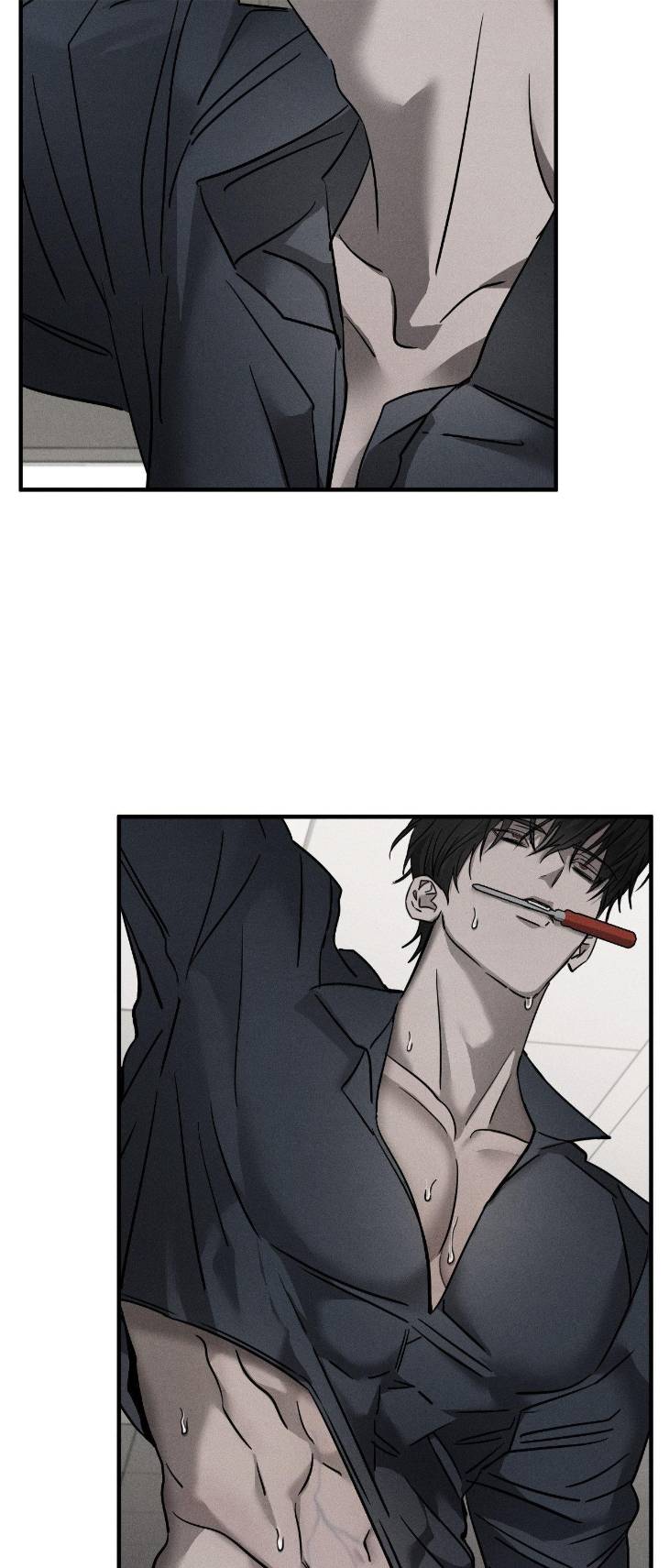 Pieta-By-Daong-Uncensored-Eng page 23