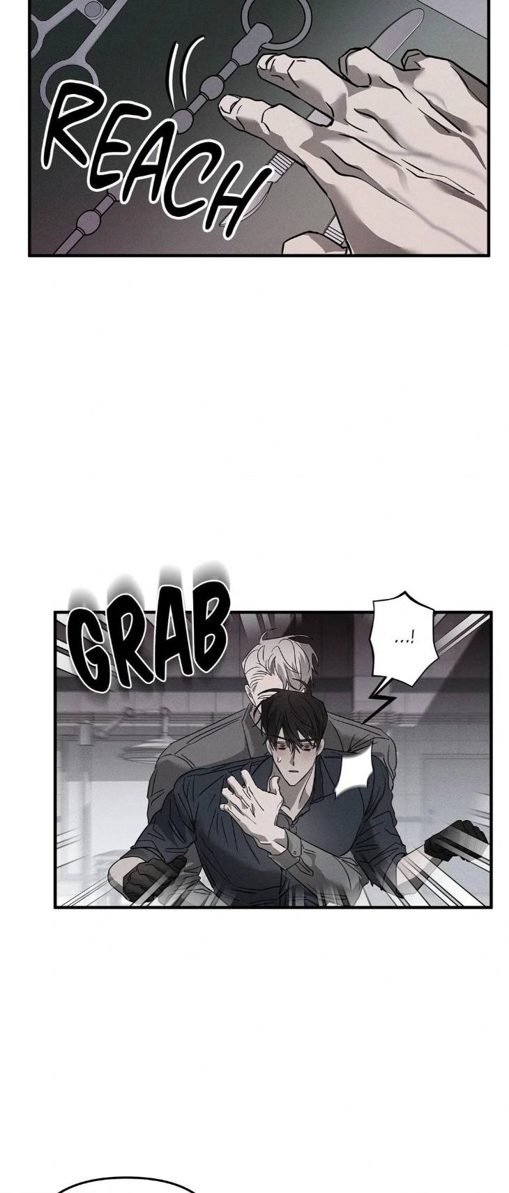 Pieta-By-Daong-Uncensored-Eng page 23
