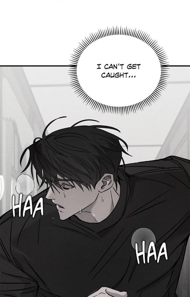 Pieta-By-Daong-Uncensored-Eng page 5