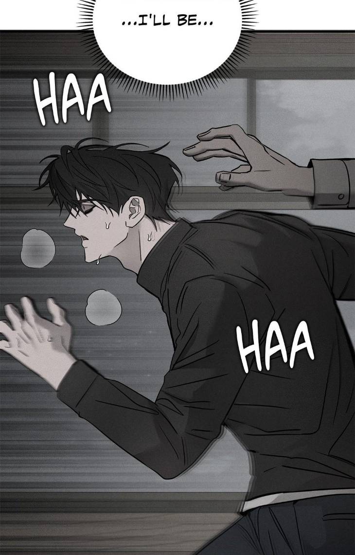 Pieta-By-Daong-Uncensored-Eng page 7