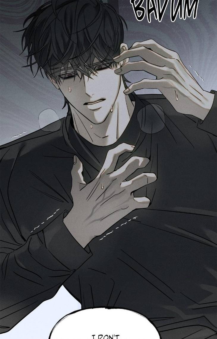 Pieta-By-Daong-Uncensored-Eng page 41