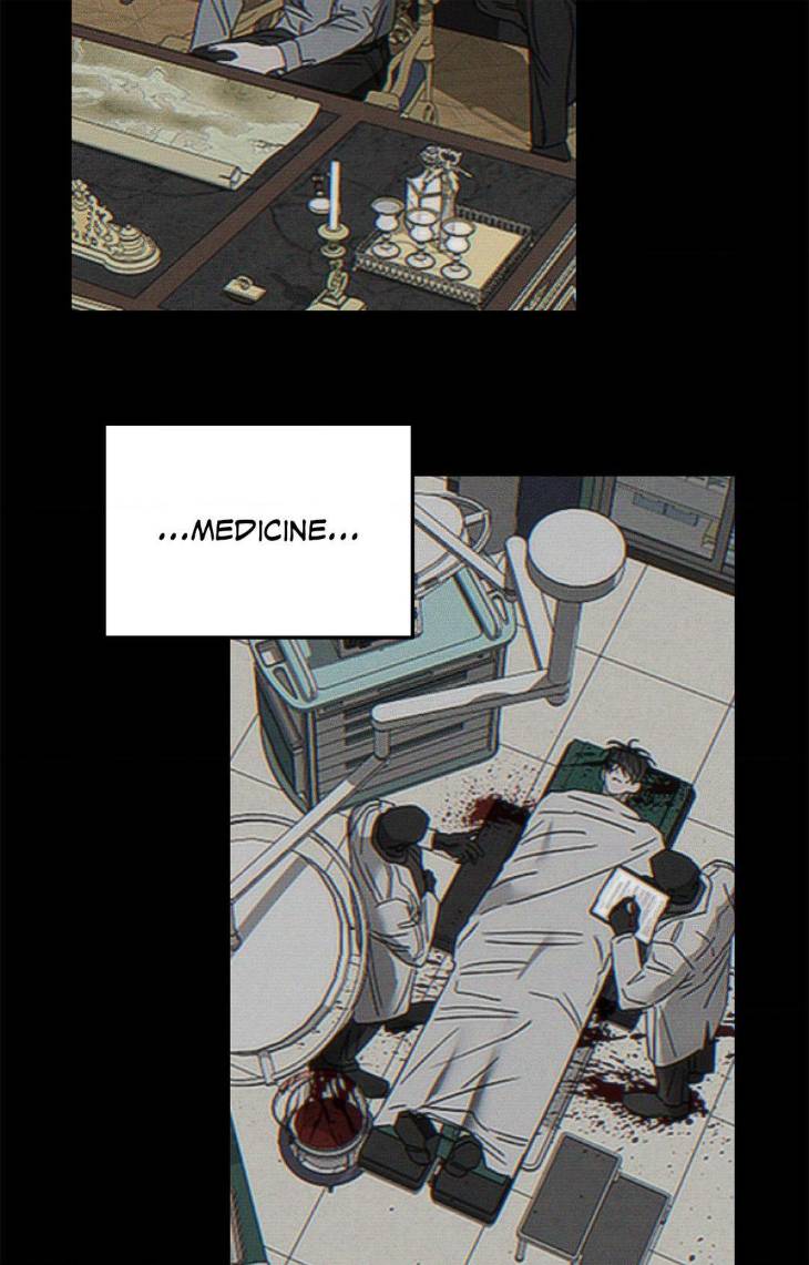 Pieta-By-Daong-Uncensored-Eng page 45