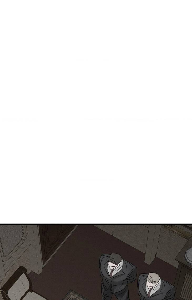 Pieta-By-Daong-Uncensored-Eng page 59