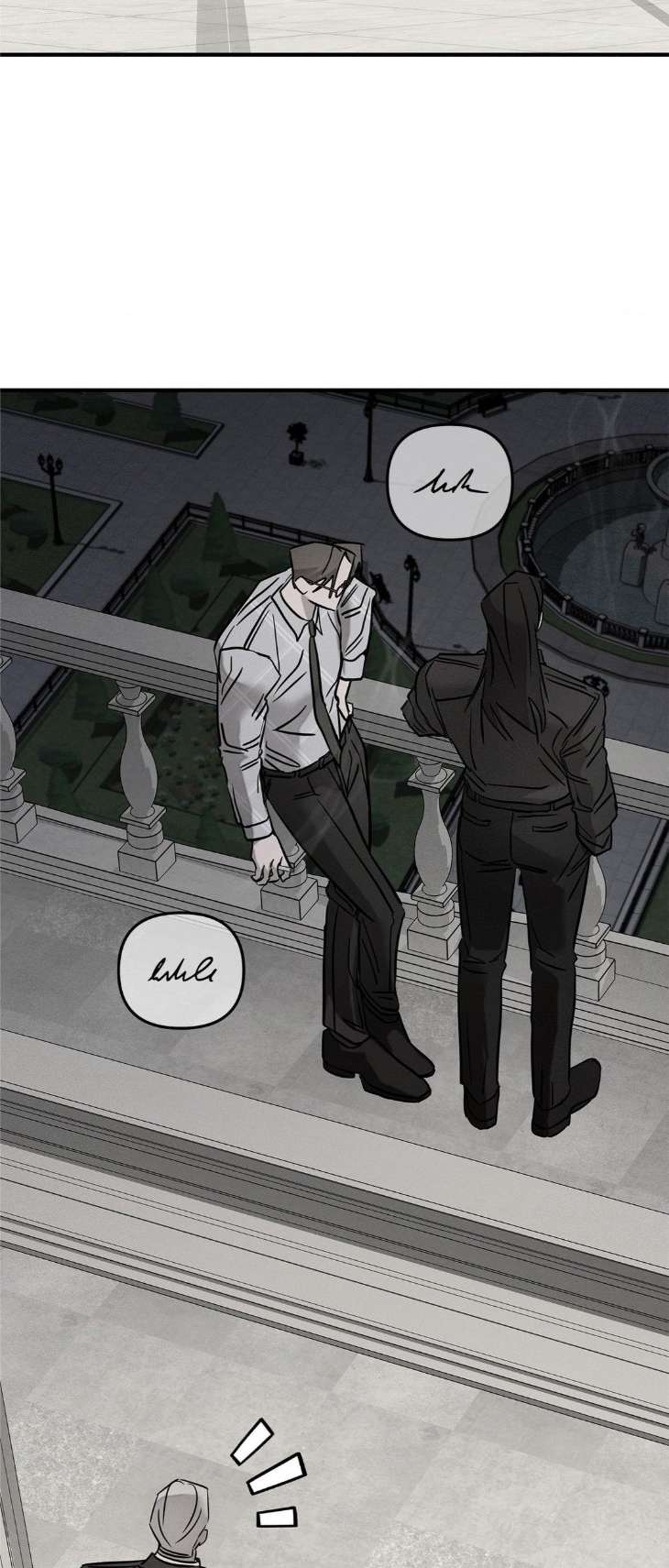 Pieta-By-Daong-Uncensored-Eng page 20