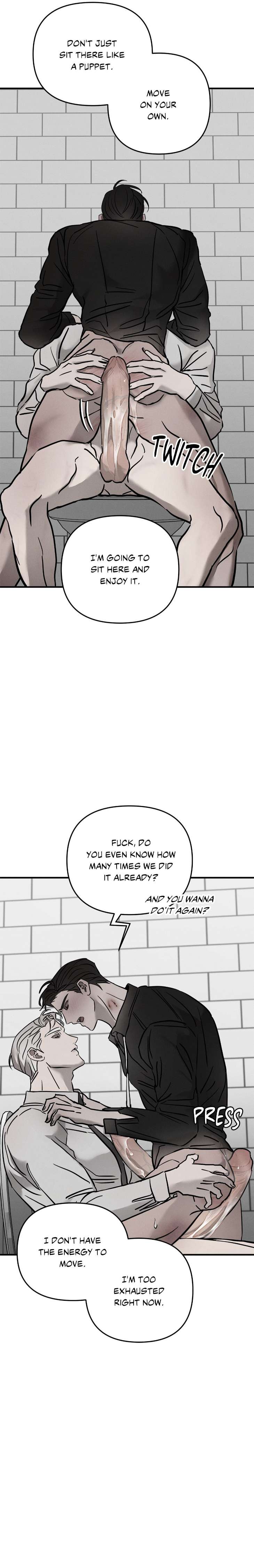 Pieta-By-Daong-Uncensored-Eng page 4