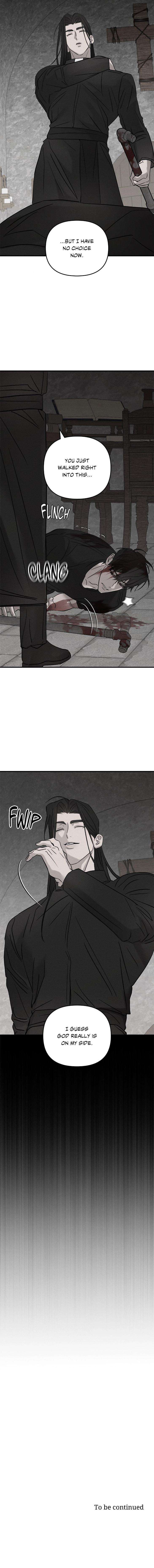 Pieta-By-Daong-Uncensored-Eng page 8