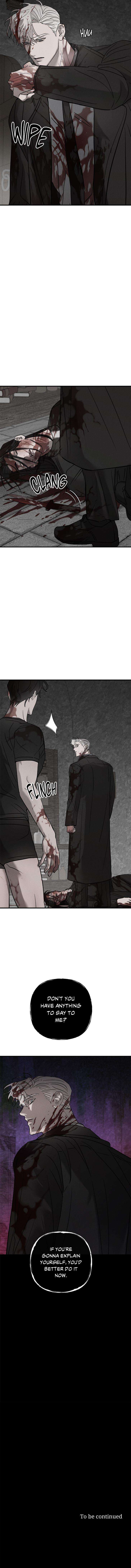 Pieta-By-Daong-Uncensored-Eng page 7