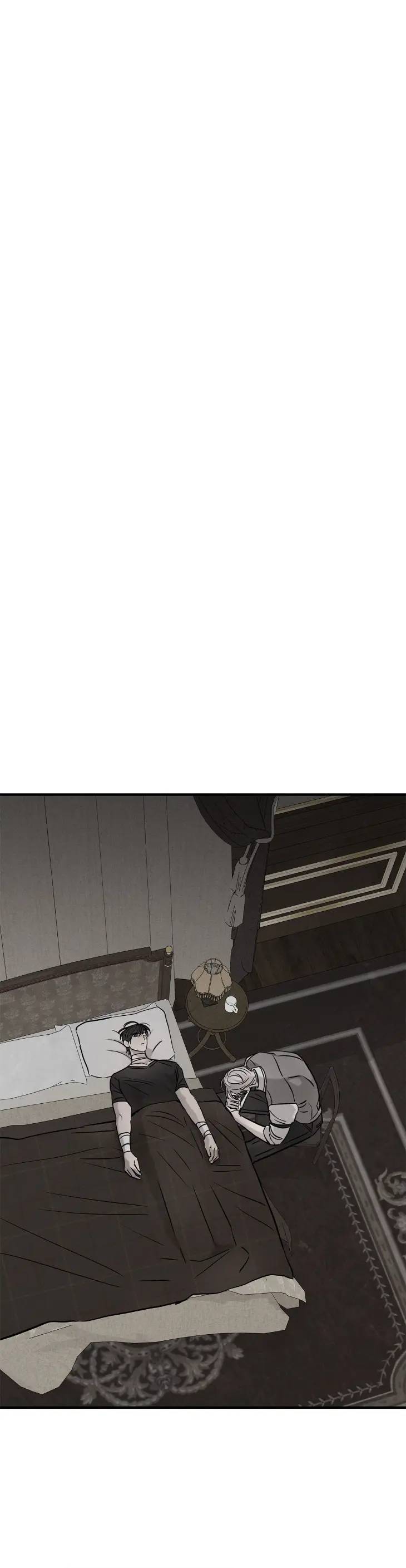 Pieta-By-Daong-Uncensored-Eng page 21