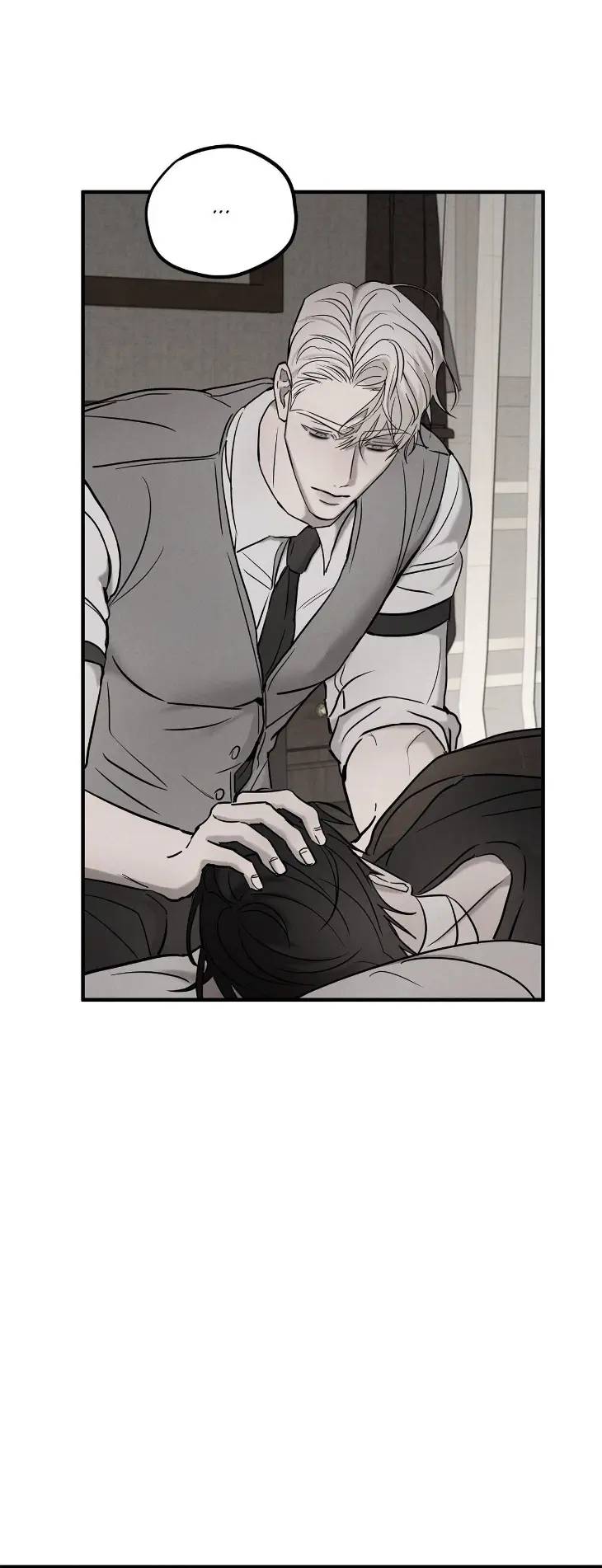 Pieta-By-Daong-Uncensored-Eng page 30