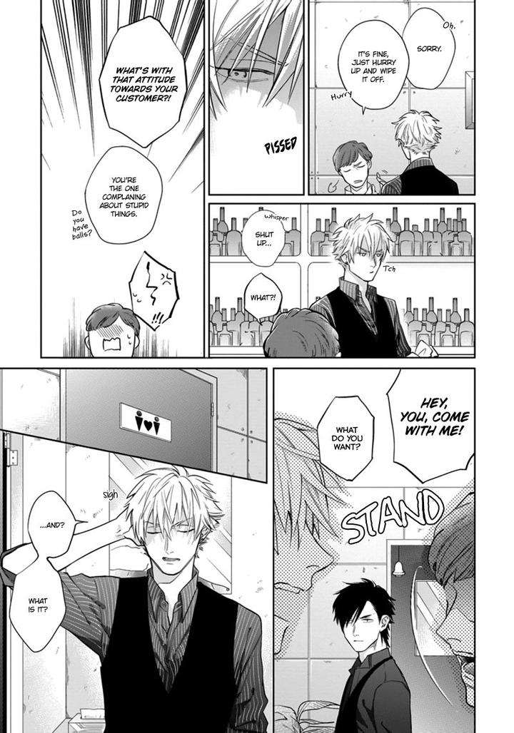 Pinup-Boy-By-Michinoku-Atami-Eng page 12