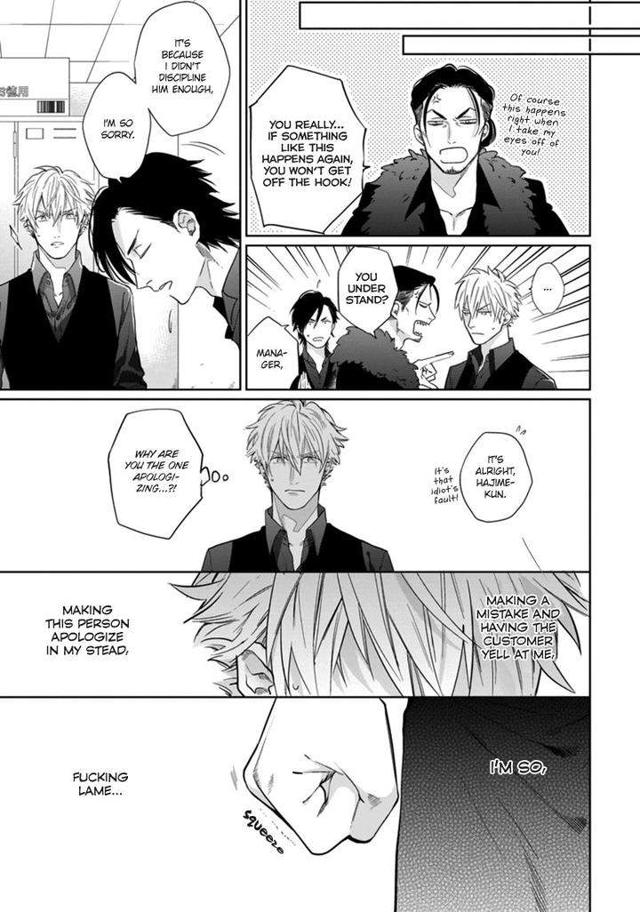 Pinup-Boy-By-Michinoku-Atami-Eng page 16