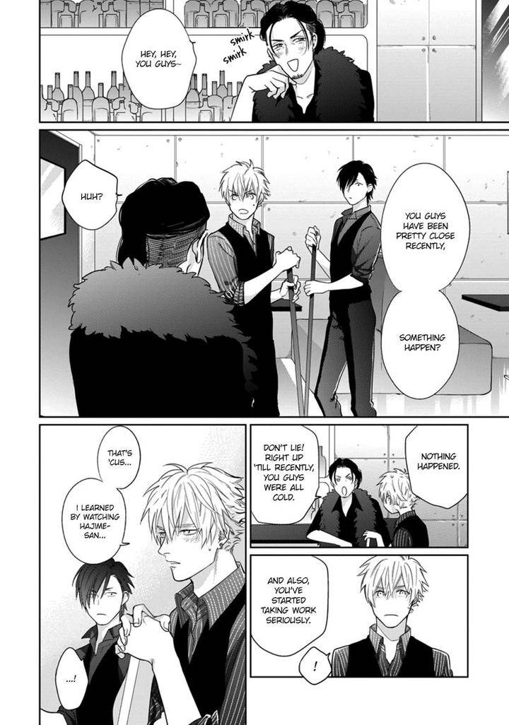 Pinup-Boy-By-Michinoku-Atami-Eng page 23