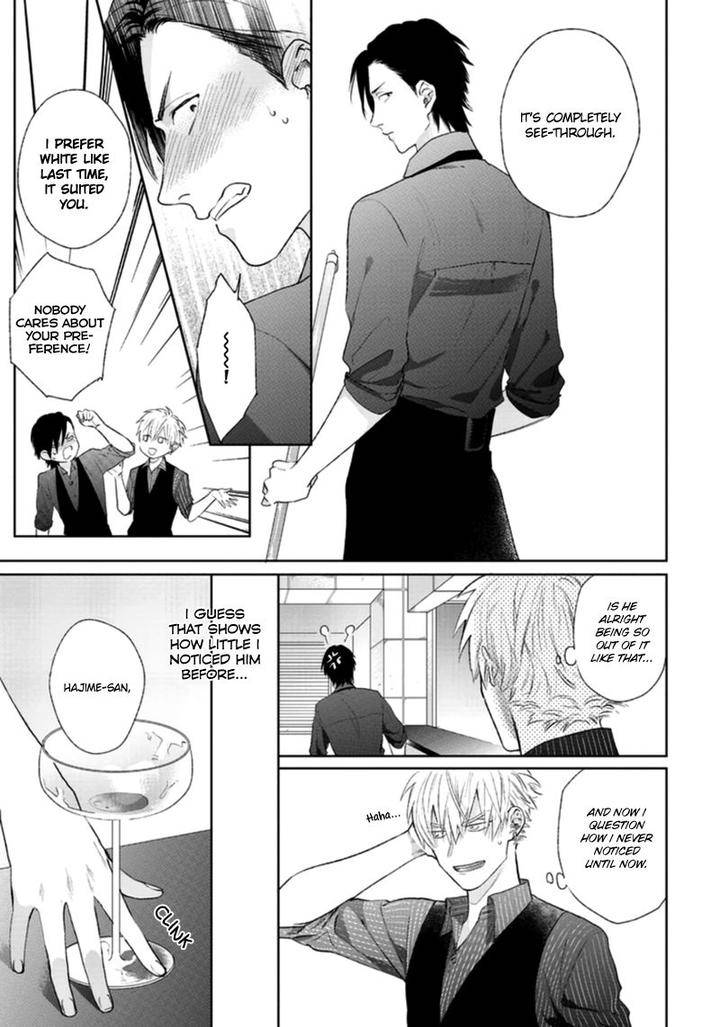 Pinup-Boy-By-Michinoku-Atami-Eng page 3