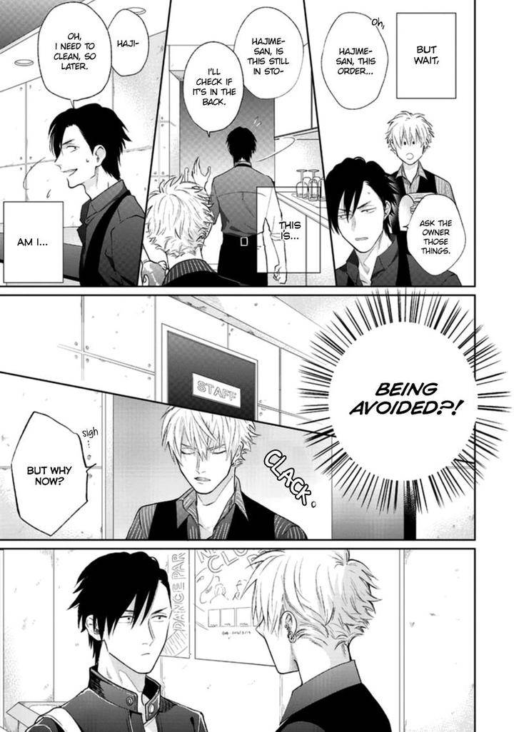 Pinup-Boy-By-Michinoku-Atami-Eng page 5