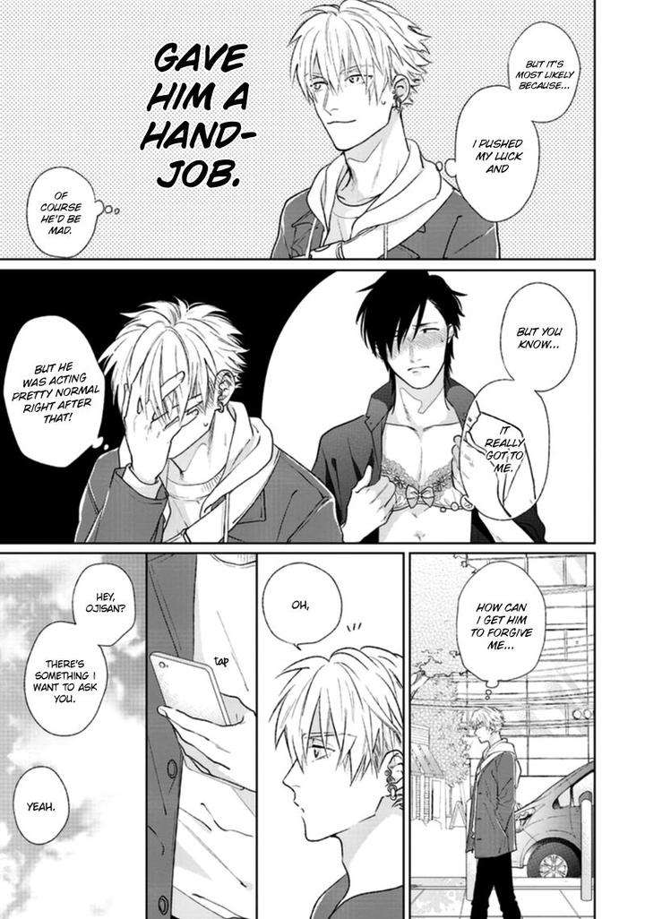 Pinup-Boy-By-Michinoku-Atami-Eng page 7