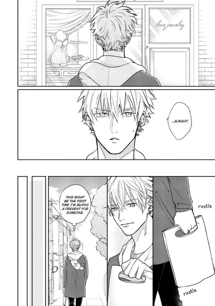 Pinup-Boy-By-Michinoku-Atami-Eng page 8