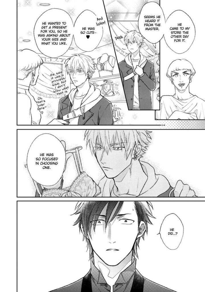 Pinup-Boy-By-Michinoku-Atami-Eng page 14