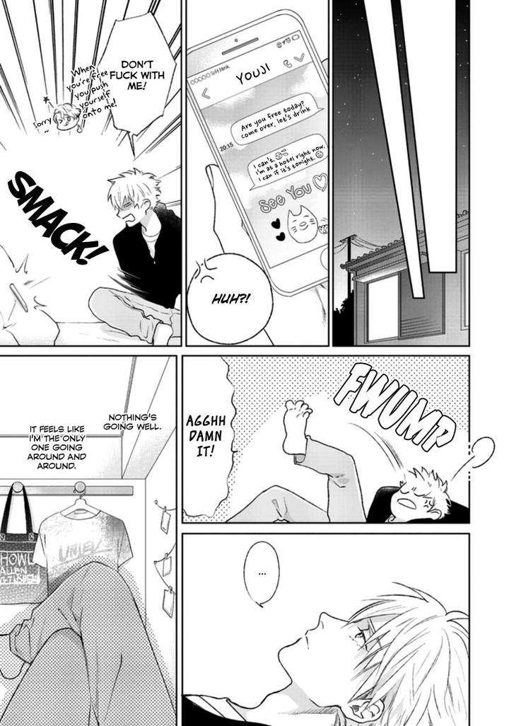 Pinup-Boy-By-Michinoku-Atami-Eng page 15