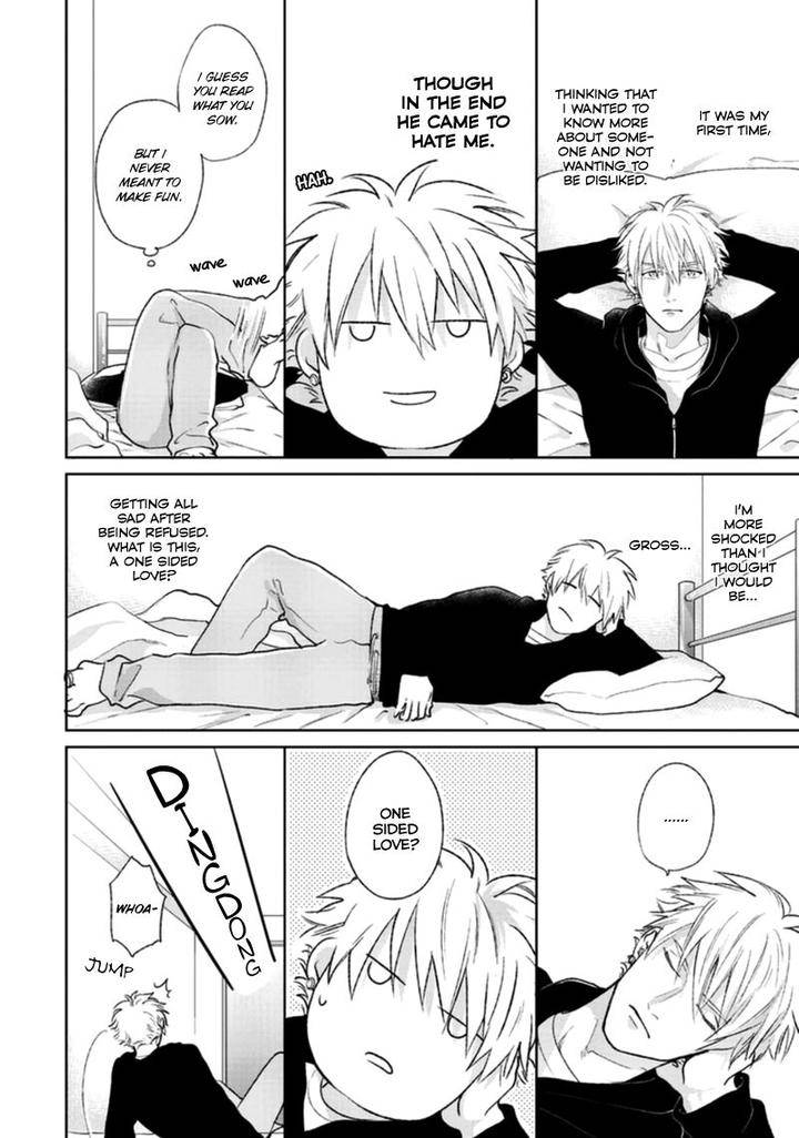 Pinup-Boy-By-Michinoku-Atami-Eng page 16