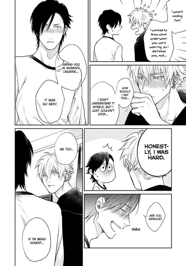 Pinup-Boy-By-Michinoku-Atami-Eng page 20