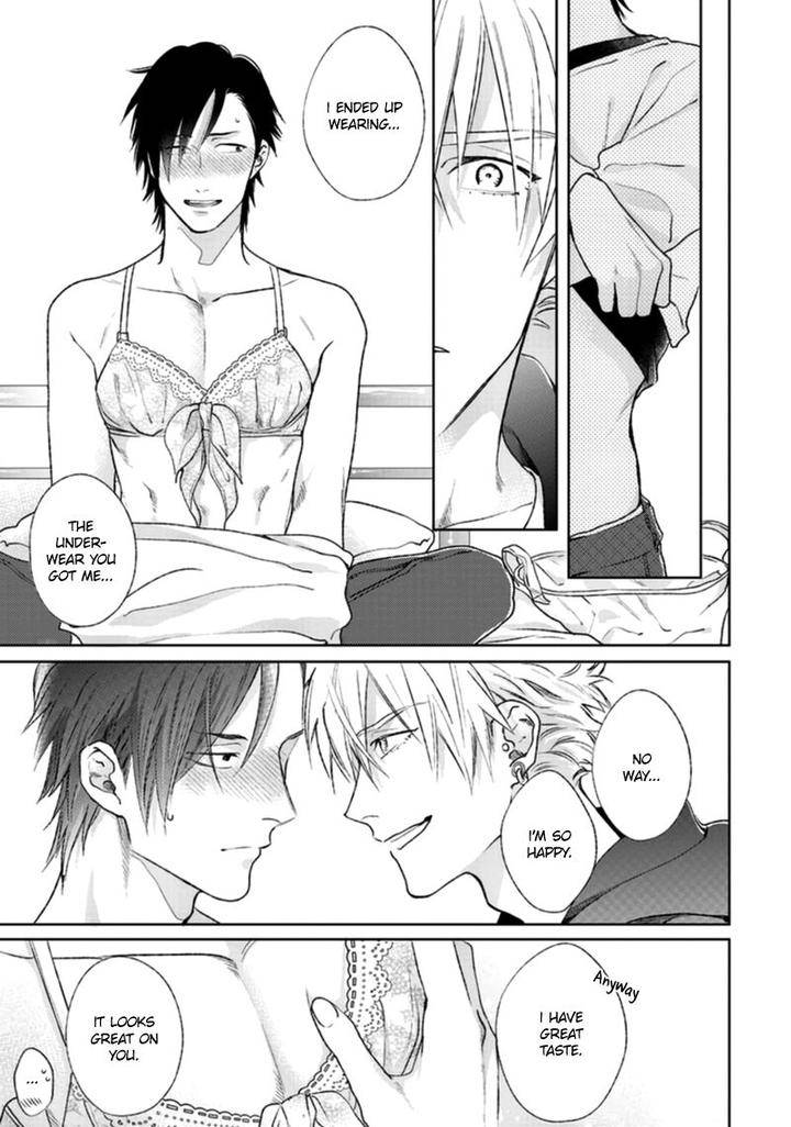 Pinup-Boy-By-Michinoku-Atami-Eng page 21