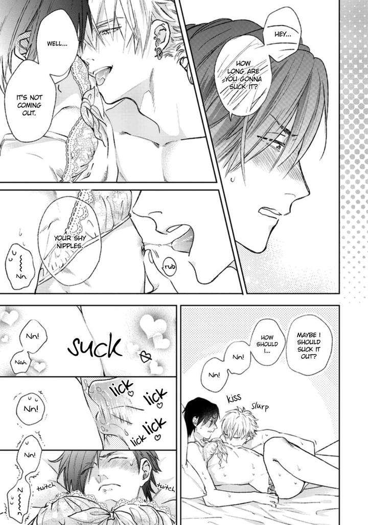 Pinup-Boy-By-Michinoku-Atami-Eng page 23