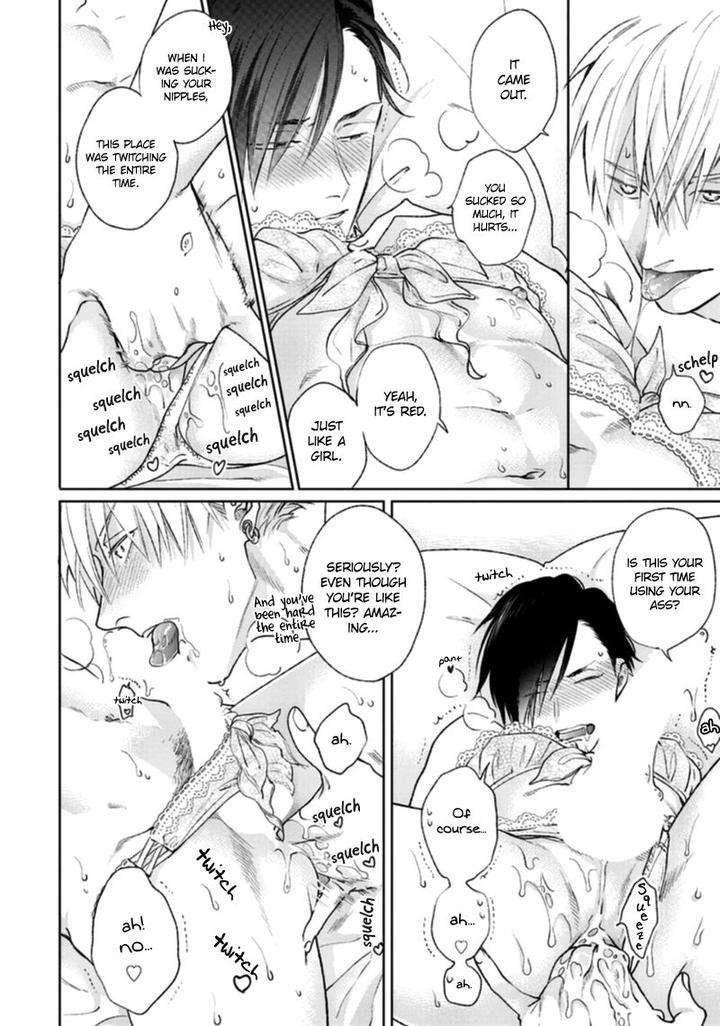 Pinup-Boy-By-Michinoku-Atami-Eng page 24
